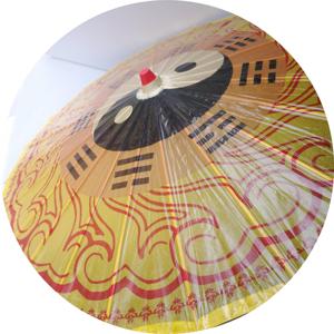 21新道教用品 道家法器 道士法事油纸伞 太极八卦伞 法伞