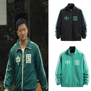吴京同款中国外套复古梅花牌运动服原神璃月情侣套装男女卫衣班服