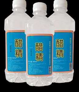 CJ2瓶80度上海高度醋精泡脚用食用高浓度白醋祛去垢痒洗脚斑止