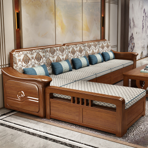 全友家私沙发实木