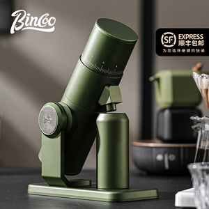 Bincoo望远镜电动磨豆机橄榄绿咖啡豆研磨机手冲意式现磨商用家用