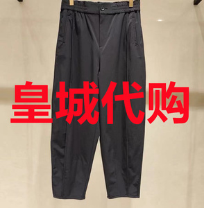 JUZUI玖姿国内专柜正品代购24年春夏新款休闲裤 JWEX11205¥ 1180