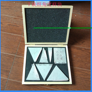 角度样板角度规万能