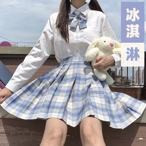 中牌冰淇淋jk裙