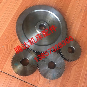 适用天津上海一机床y54插齿机y54a配件全套挂轮z35/40/45/48/58/m