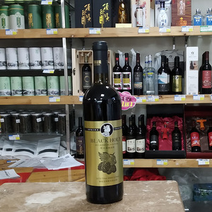 攀枝花盐边县桑葚酿造桑葚酒 【果桑之乡的桑葚酒】12.5度