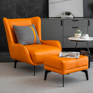 单人沙发轻奢科技布懒人阳台客厅北欧千鸟格橙色椅子休闲老虎单椅