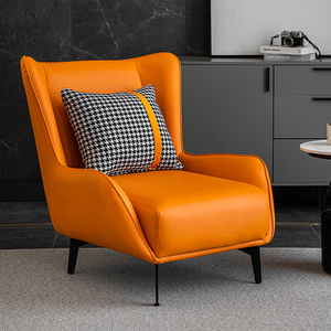 单人沙发轻奢科技布高背客厅北欧小户型意式橙色设计师款老虎单椅