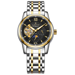 000人付款淘宝卡罗蒂夫商务全自动机械表男士手表防水