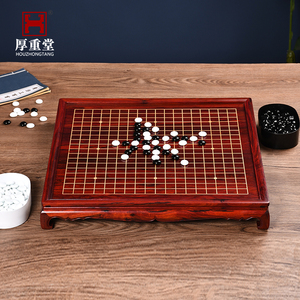 紫檀红木围棋桌子