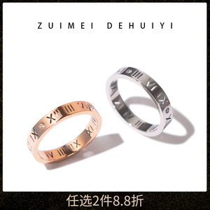 镂空罗马数字戒指女时尚个性小众设计冷淡风食指玫瑰金钛钢指环