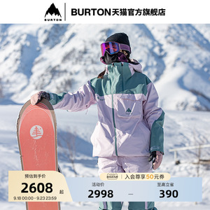 【明星同款】BURTON伯顿AIZAWA女士AURA滑雪服GORETEX 2L 999731