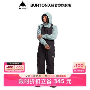 BURTON伯顿官方23-24雪季新品男士RESERVE滑雪背带裤保暖999881