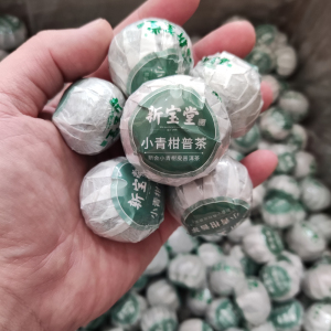 新宝堂新会柑普茶