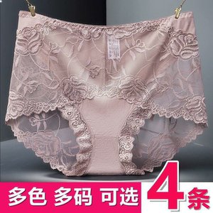 大码透明肉色内裤
