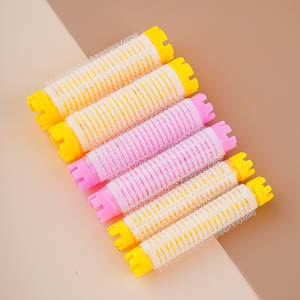 8011人付款淘宝韩国摩根烫发杠蓬松夹卷发垫发根工具空气刘海冷烫发