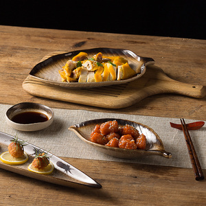 日式复古叶子盘创意陶瓷特色餐厅个性寿司料理摆盘商用小吃点心盘