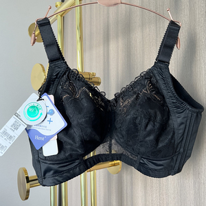 正品专柜爱美莱文胸裸立挺90度我的心跳薄款内衣纯色