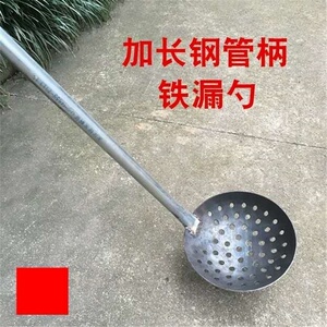 铁瓢窨井疏通污水井清掏工具清理下水道捞渣勺清淤泥铁漏勺19人付款