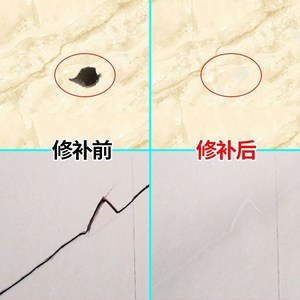 58沃贝利家居专营店天猫厨房人造大理石台面裂缝修补胶家用石英石