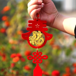 新年春节挂饰无纺布立体春字桌面摆件商场柜台装饰品福字挂件牛年