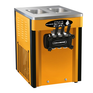 吉质冰淇淋机商用小型台式全自动软冰激凌机器25l甜筒机雪糕机