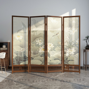 新中式实木栅栏荷花屏风隔断客厅进门遮挡古风办公室折叠移动古典