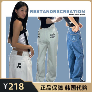 【Nana】韩国restandrecreation牛仔裤女宽松直筒显瘦阔腿裤子潮