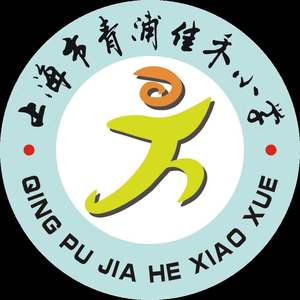 新款【上海市校服佳禾小学】青浦区 增订更多舞蹈服装男