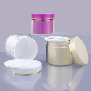 塑料PP100克ml分装盒 面膜膏霜分装瓶罐 化妆品 双层透明广口盒子