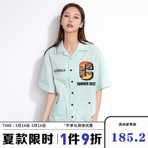 cbiana【tidal series新潮系列 】 原创夏季毛巾绣罗马领短袖衬衫