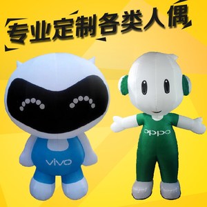2019oppo小欧vivo充气气模人偶行走卡通模型定制服装行走人偶广告