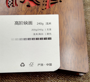 高阶映画-淘宝拼多多热销高阶映画货源拿货 - 阿里巴巴货源