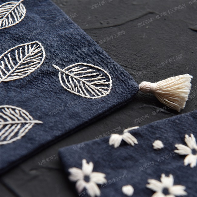 刺子绣diy刺绣布艺绣花茶杯垫餐垫礼物茶艺材料包套件