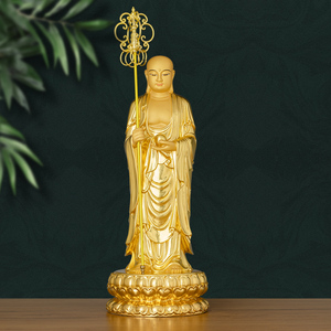台湾纯铜贴金地藏王菩萨站像九华山地藏佛像家用佛堂礼佛供奉摆件