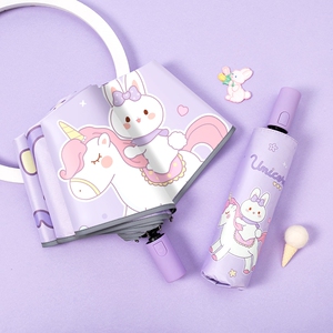 儿童自动折叠雨伞男孩女孩小学生上学专用小孩女童8卡通9可爱10岁