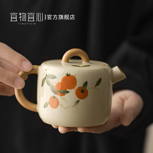 景德镇手绘懒人功夫茶具陶瓷单人大号过滤泡茶壶单壶一壶一杯可爱