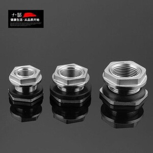 304不锈钢水箱接头4分6分1寸水塔水池水桶排水出水进水内外丝配件