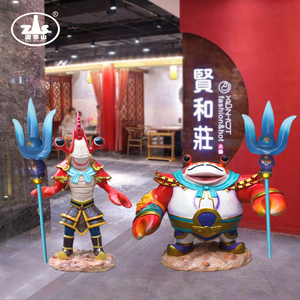 虾兵蟹将饭店门口卡通龙虾螃蟹雕塑迎宾人物落地摆件装饰品玻璃钢