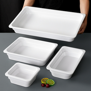 密胺餐具白色卤菜展示盘仿瓷商用熟食托盘串串香钵钵鸡份数盆盘子