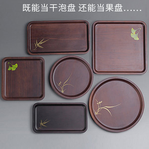 重竹干泡茶盘托盘实木壶承简约单层小号茶壶家用手绘中式木底盘垫
