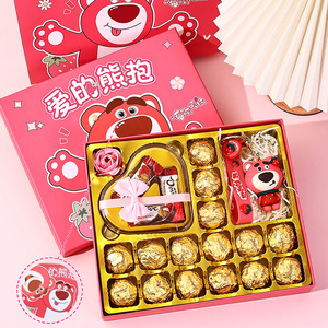 520毕业季德芙巧克力礼盒装送儿童女朋友女生糖果生日高颜值礼物
