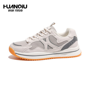 环球官方旗舰店鞋官网正品鞋2021年秋季新款运动鞋男鞋子百搭韩版