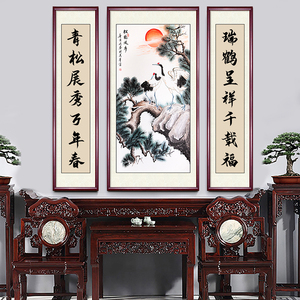 261人付款淘宝中堂画客厅挂画农村堂屋大厅山水风景画壁纸自粘2021