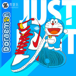 aj1北卡蓝联名机器猫哆啦a梦卫衣男秋冬潮流百搭宽松圆领无帽上衣