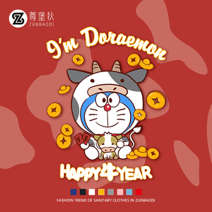 机器猫哆啦a梦联名牛年本命年限定衣服卫衣2021新年装拜年服潮牌