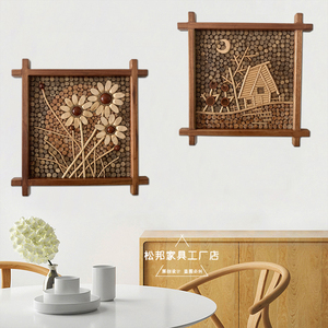 纯手工装饰画植物花卉藤艺饰品藤编客厅装饰画工艺画田园风格墙饰