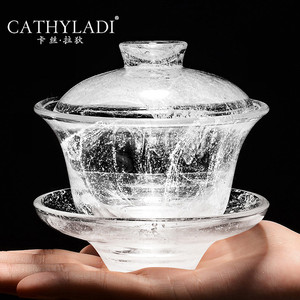 Cathyladi 水晶玻璃加厚三才盖碗家用琉璃透明泡茶碗送礼功夫茶具