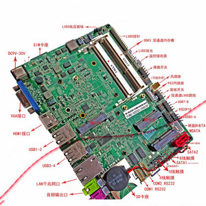 电子元器件配单芯片配套 bom表报价 电子元件大全 ic 集成电路