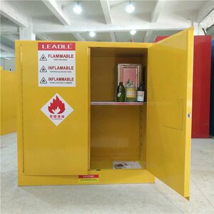 30加仑防爆柜实验室化学品安全柜工业防火箱易燃易爆危险品储藏柜